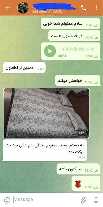 1000175447