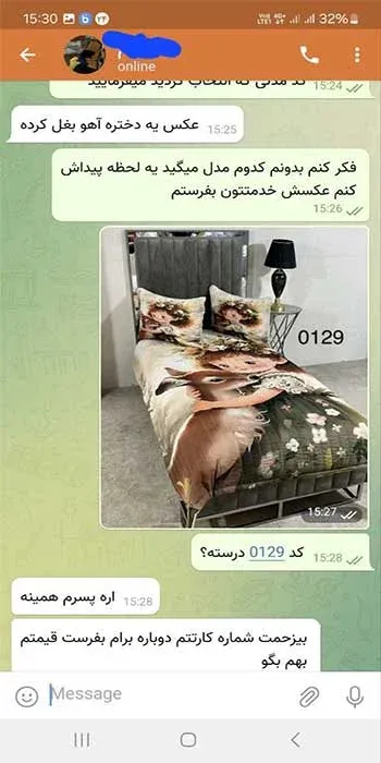 1000175449