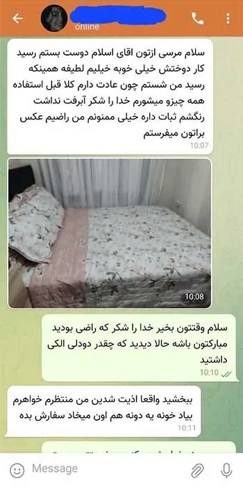 1000175453