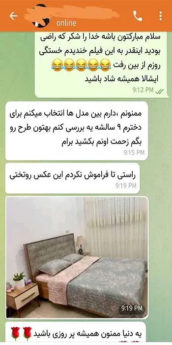 1000175457