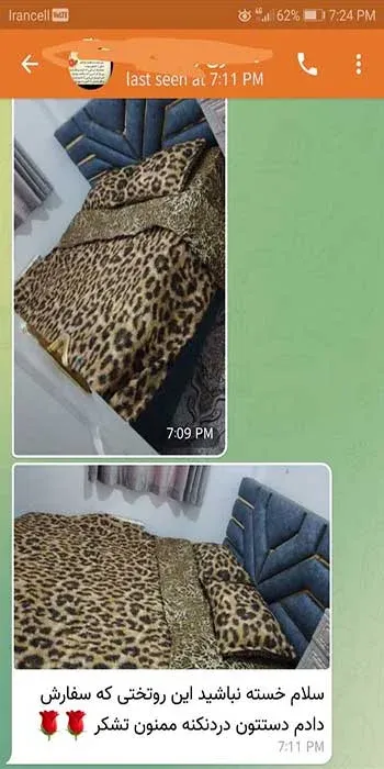 1000175459