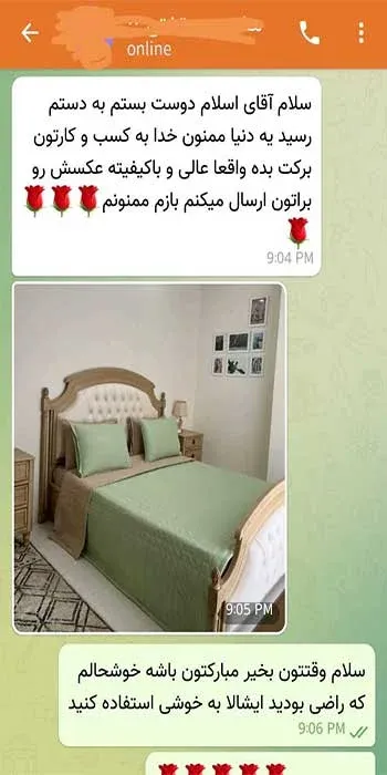 1000175461
