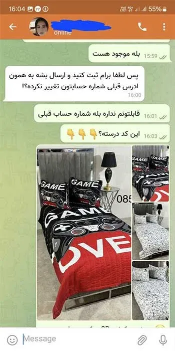 1000175463